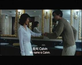 偷窥无罪,揭秘隐私界限与道德边界  第2张