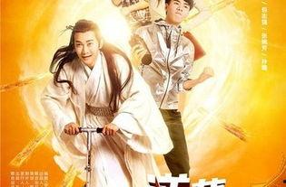 逆袭之辣条与青春,青春记忆中的甜蜜逆袭之旅  第2张