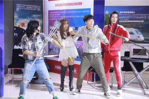 逆袭之辣条与青春,青春记忆中的甜蜜逆袭之旅  第3张