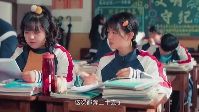 回到爸妈十九岁,重拾爸妈青春岁月的温馨回忆