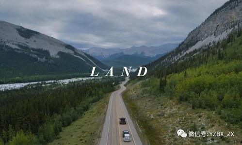 大地 Land,探寻自然之美与人文之韵
