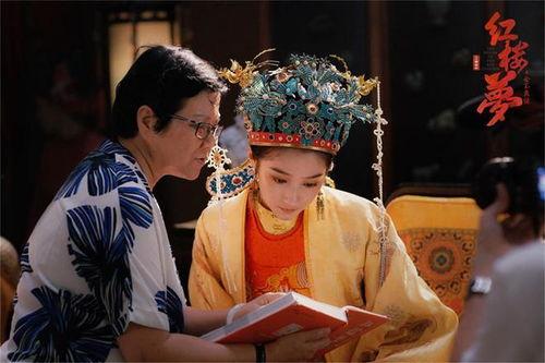 红楼梦之金玉良缘  第2张