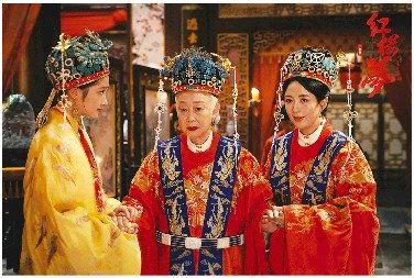 红楼梦之金玉良缘  第3张