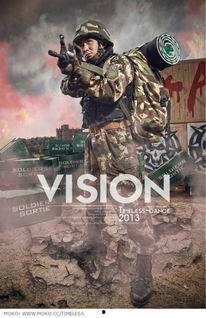 战士 第二季,浴火重生，再战江湖  第2张