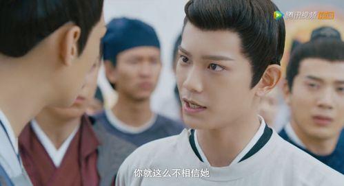 传闻中的沈悠悠,揭秘神秘女子的传奇人生 第3张 传闻中的沈悠悠,揭秘神秘女子的传奇人生 第3张