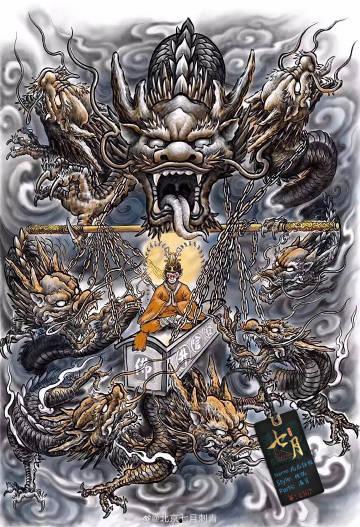 九龙拉棺之轩辕出世,揭开古老传说的神秘面纱 第2张 九龙拉棺之轩辕出世,揭开古老传说的神秘面纱 第2张