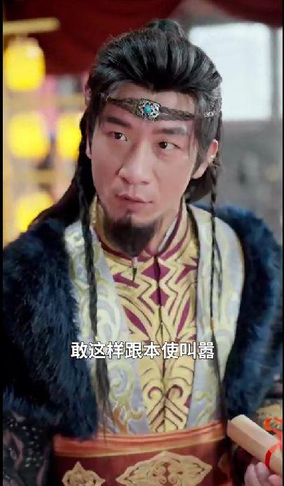 金牌十二道道道负真情,探寻道道负真情的美食传奇 第2张 金牌十二道道道负真情,探寻道道负真情的美食传奇 第2张