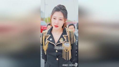 我的师兄是妖王,妖王师兄的神秘传说  第2张