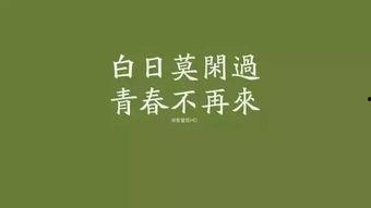 卿若有悔何必当初,何须后世悔恨