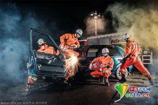 浴火雄心  第2张