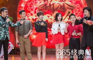 天天向上 2015,传承经典，创新未来