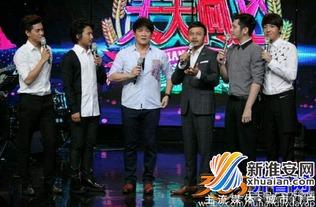 天天向上 2015,传承经典，创新未来  第3张