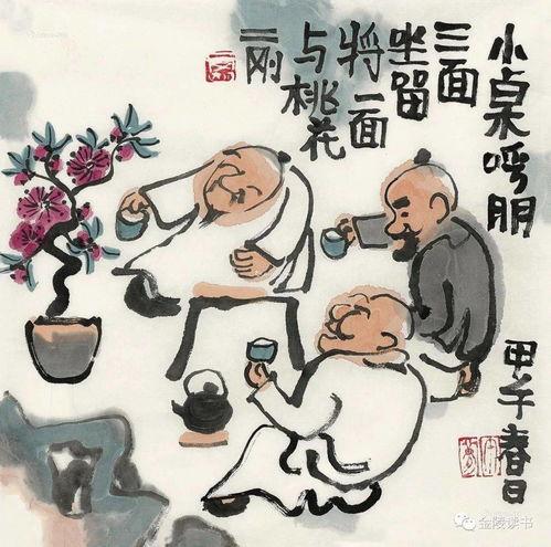 饮尽别故人,挥别故人——难忘的别离时刻  第2张