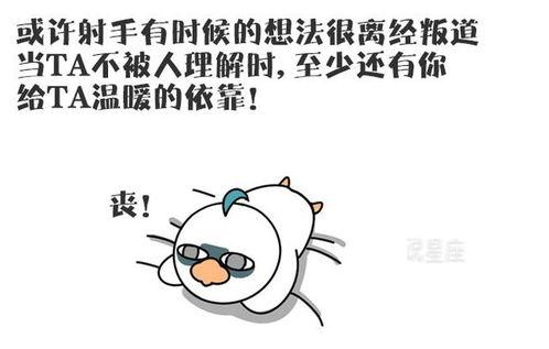 你要什么,科技前沿的无限可能 第2张 你要什么,科技前沿的无限可能 第2张