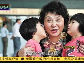 重生妈咪的救赎人生,谱写救赎人生新篇章 第2张 重生妈咪的救赎人生,谱写救赎人生新篇章 第2张