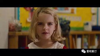 天才少女,闪耀青春的璀璨星辰  第2张