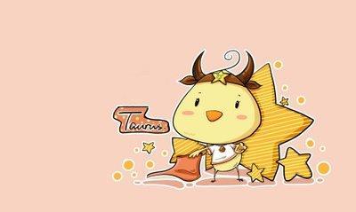 金牛的孩子 第3张 金牛的孩子 第3张