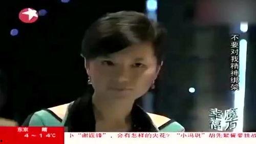 温柔老公护短又爱妻  第3张