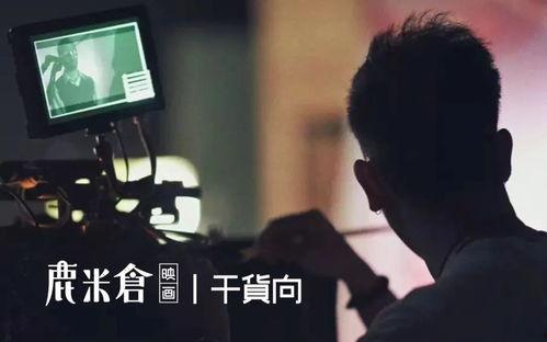 相见恨晚 Hey,相见恨晚的奇妙邂逅 第3张 相见恨晚 Hey,相见恨晚的奇妙邂逅 第3张