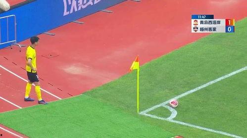 2024赛季中超第24轮:青岛西海岸vs梅州客家 第2张 2024赛季中超第24轮:青岛西海岸vs梅州客家 第2张