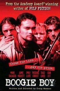 肝胆杀将,揭秘古代战场上的传奇英雄  第2张