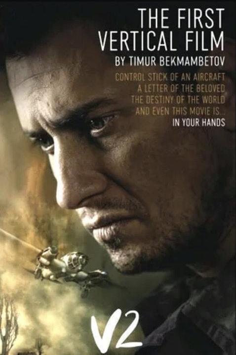 德维塔耶夫,探索俄罗斯文学巨匠的创作魅力与时代精神