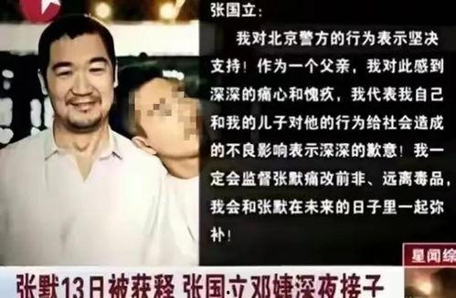 联姻前妻要翻身,从边缘角色到豪门女主的华丽蜕变  第2张