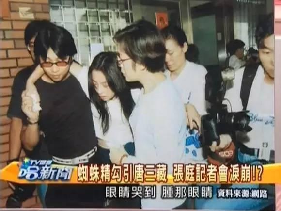 联姻前妻要翻身,从边缘角色到豪门女主的华丽蜕变  第3张