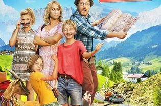 假日旅途：蒂罗尔之旅,假日探险的阿尔卑斯风情之旅  第2张